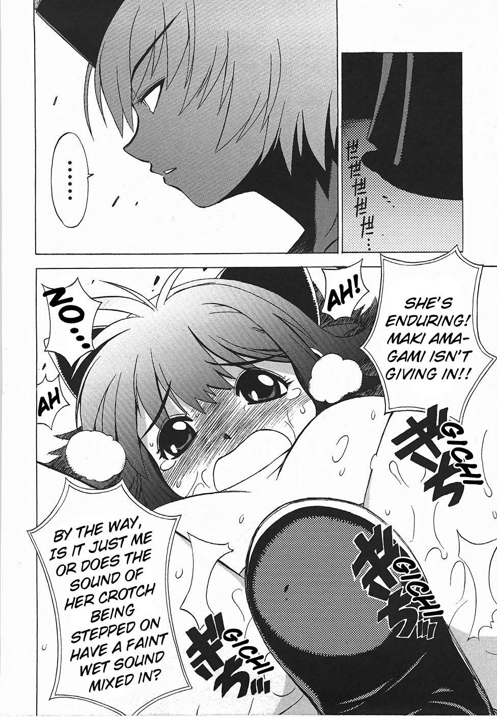 Wrestle! Idol [ecchi] Chapter 1000 Page 64